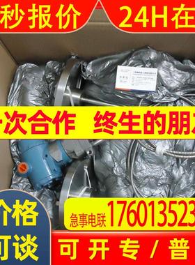 3051TG1A2B21AS1B4E5M5    3051TG1A2B21AS1B4E5M5PLC3051TG1A2B2