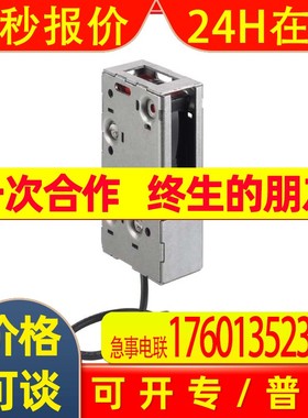 leuze IPRK,IHRT,HRTRHRTL 46B/66,200-S12 S-Ex n,4,200,66.01