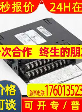 IC693MDL240 美国GE 通用电气 全新 PLC 模块