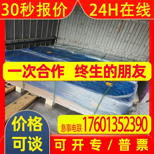ACS800-704LC-2150-7+F250+0F253+V992  ABB变频器  全新 包装 议