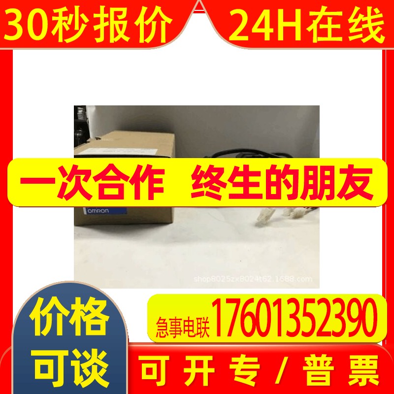 R88M-G10030T-S2 伺服电机 R88M-G10030T-S2-Z