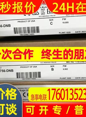 1771-OWNA,1734-OB8E,1794-AENTR,IT8,CE3,1783-US16T2S,5069-OF8