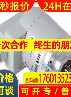 6FX2001-5FD13-0AA1全新编码器6FX2001-5FD13-0AA1/1AA0/0AA0