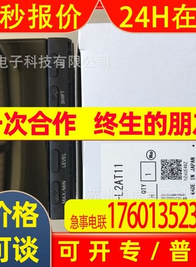 WLG2-LDS-DGJS03 WLG2-LDS-DK1EJ03 WLG2-LDS-M1GJ-1