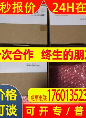 IS7600M-363-50出售 美国COGNEX康耐视智能工业相机 议价