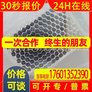 全新原装 60X40C反光板光电开关配用 现货详询 BRT BANNER邦纳