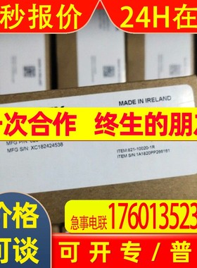 COGNEX康耐视图像传感器IS7430-01全新原装现货议价
