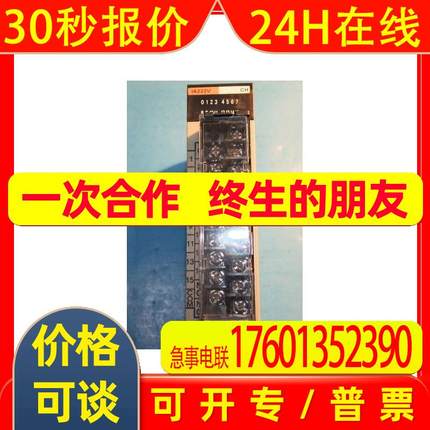 C500-BI081 omron cj1w-ad041-v1