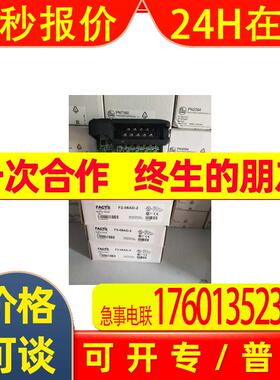 KOYO光洋PLC模块F2-8AD4DA-2