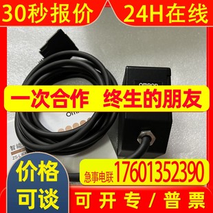 LD20 LD40TZS LD20TZS LD50 LD200 激光智能传感器ZS