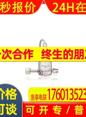 韩国韩国DRASTAR气体加热器DRH-B 韩国