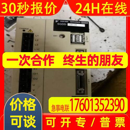 JAPMC-IO2303-E安川模块SGMGV-1AADA61  SGDV-180A01  SGDA-30ADA