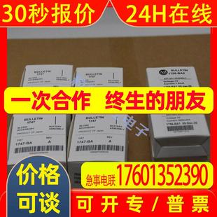 包邮 彩色接触显示模块原厂进口 RDT10C 2711P