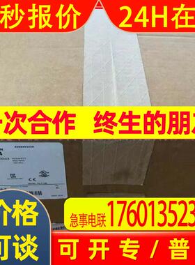 2094-BM02-S 供应AB控制器 罗克韦尔处理器2094BM02S库存现货议价