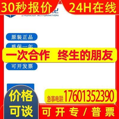 IFM IES231  易福门电感式接近开关