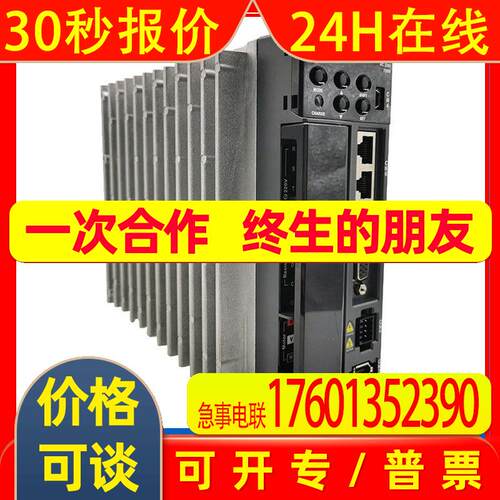 台达伺服B3系列400W驱动ASD-B3-0421-L电机ECM-B3M-C20604RS1/SS1
