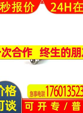 堡盟超声波测距传感器UNAR;UNAM 12U9914/S14D;12I9914;S14H