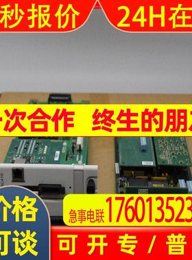 UFC092A1  HIEE300686R0001 ABB  处理器控制板原厂现货包邮