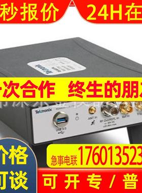 泰克Tektronix  RSA603A USB 频谱分析仪 9kHz至3GHz