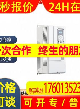 ACS530-01-04A0-4 ABB530系列变频器三相1.5KW千瓦变频调速器现货