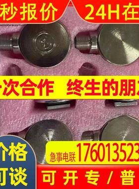 OCE-DPC1B-1212-F10WHFZ 博斯特编码器POSITAL传感器