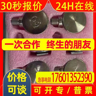 OCE-DPC1B-1212-F10WHFZ 博斯特编码器POSITAL传感器