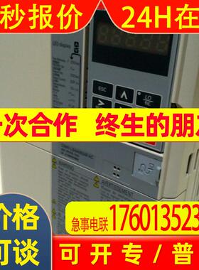 安川变频器CIMR-VB4A0018  14.8A