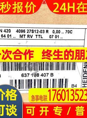 ERN420 2048 6DB10-V6 ID385420-1W海德汉全新原装旋转编码器