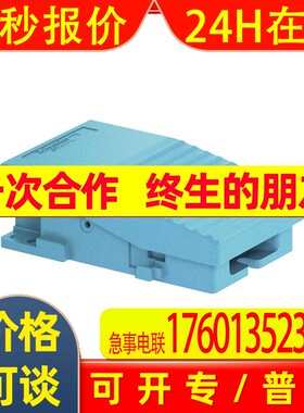 全新现货脚踏开关XPEM110 XPER510 XPER5100DXPER511 XPER5110D
