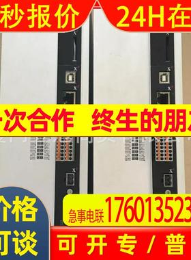 LUST路斯特 SO84.012.0030.0001.2 全新原装包邮出售议价