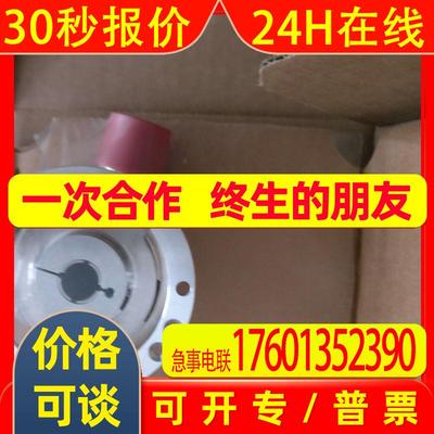 天津库伯勒编码器代理8.F3663.1323.G222施蓝主打kubler编码器