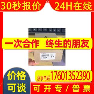 光电传感器光电开关 37628漫反射式 现货原装 Banner邦纳Q45AD9DLQ