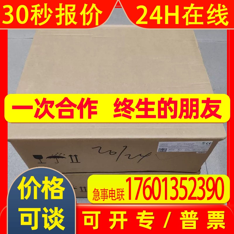 原装进口KOLLMORGEN科尔摩根伺服器700系列S71201-US全新议价出售