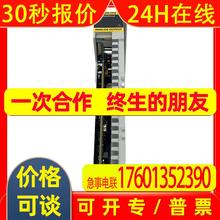 5069-OF8输出模块罗克韦尔Allen-Bradley全新现货5069OF8