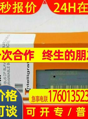 贝加莱全新原装X20BC0043-10   X20BC0063现货议价