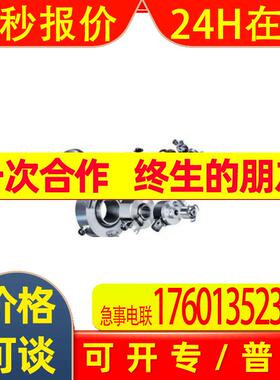 德国  p+f PVS58N-011AGROBN-0013  编码器