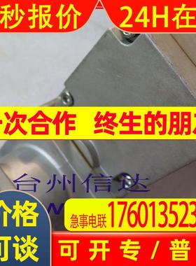 台州信达 二手 新宝减速机STKF-5C-400 包好 询价