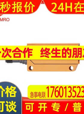 IFM易福门OU5034漫反射传感器德国IFM易福门OU5034光电传感器