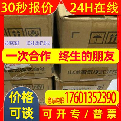 三洋电机P50B05020DCS07/P50B05020DCS4E/P50B05020DCS2B/询价