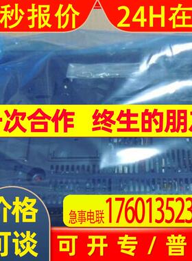 原装三菱触摸屏GT1030-HBDW2出售有质保拍前询价