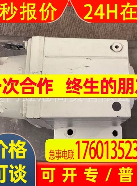 原装进口LENZE伦茨 GST07-2NVBR-5D 减速电机 出售全新议价质保