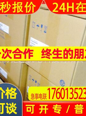 SGMPS-15ACA61-E;SGMGV-13ADB21;SGMGV-09ADB21;SGMGV-13ADB2C