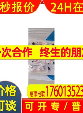 日本CONVUM真空发生器MC22S10HSVGL4BLR议价