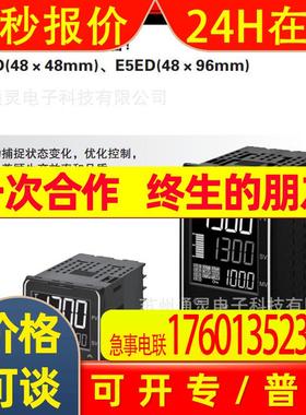 K8AB-VW1/2/3 K8AB-VS1/2/3 K8AB-AS1/2/3 K8AB-TH11/12S