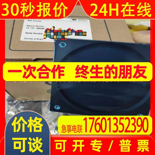 LA-GM-02K08A-00-R工业相机DALSA 线扫2K 库存议价