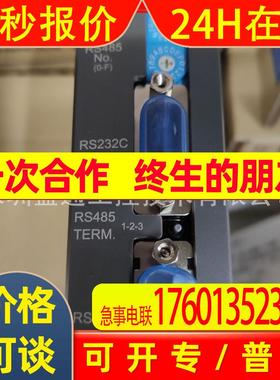 全新原装可编程控制器/NWOP60R-31 /NP1PS-74R /NP1AX04-MR /特价