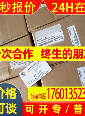 baumer堡盟hubner编码器HMG161P29Z0