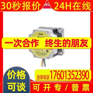 02A PK268M PK269JA SG36 Orientalmotor东方电机PK296A2