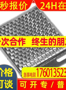 德国 倍加福 原装全新进口 方形反射板 ORR50G现货