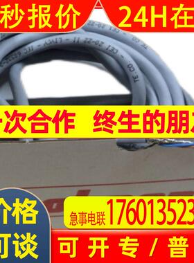 TA58-0360-GYE-ID  DEUTSCHMANN编码器TA58-0360-GYE-IDR原厂